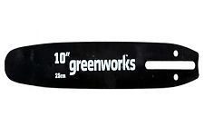 Greenworks 2949207 шина 10"-1/4-1,3-58 (ACS-25BAR-GW)