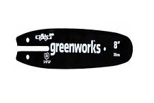 Greenworks 29497 шина 8"-3/8-1,3-33