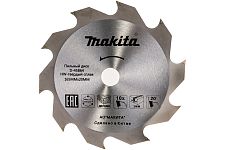 Makita D-45864 диск пильный по дереву 165х20х2,0/1,3 10T STANDART