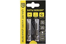 Berger BG-2411 биты магнитные SL1,2х6,5х50мм, S2, 2шт. (блистер)