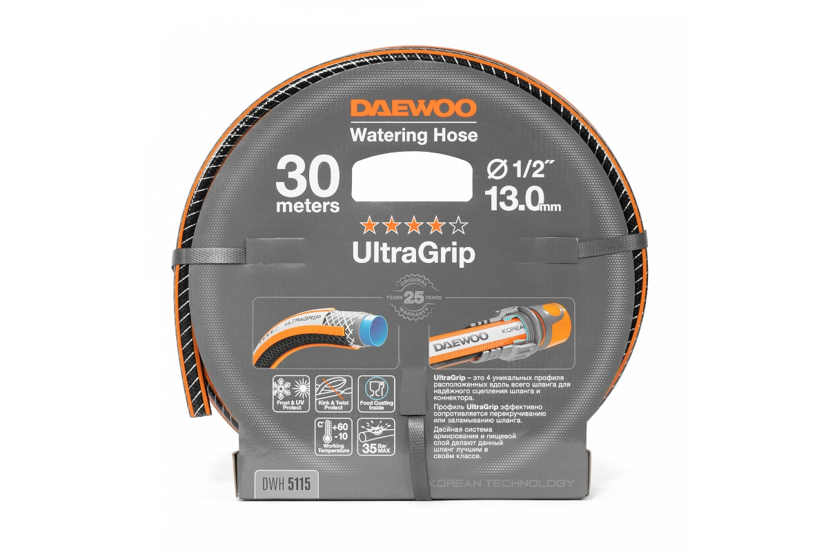 Daewoo DWH 5115 UltraGrip 1/2" шланг 