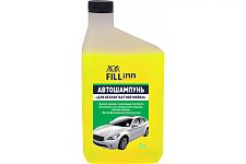 FILL Inn FL030 автошампунь для бесконтактной мойки (1л) 71030