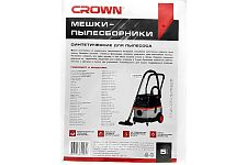 Crown CASVCB42032D5 мешки для пылесоса CT42032