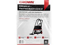 Crown CASVCB42032U5 мешки для пылесоса CT42032