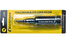 Champion C1104 масленка пластиковая со смазкой
