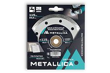 Metallica 900161 диск алмазный несегментный 115x22,2 Optima