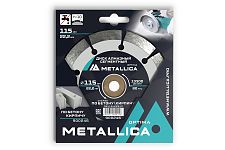 Metallica 900246 диск алмазный сегментный 115x22,2 Optima