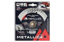 Metallica 900345 диск алмазный турбо с бок. защитой 125x22,2 Ultra