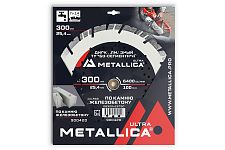 Metallica 900420 диск алмазный турбо-сегментный 300x25,4 Ultra