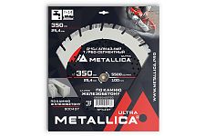 Metallica 900437 диск алмазный турбо-сегментный 350x25,4 Ultra