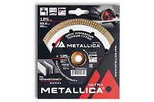 Metallica 900604 диск алмазный ТОНКИЙ турбо 125x22,2/20 Ultra