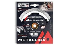 Metallica 900673 диск алмазный ТОНКИЙ несегментный 125x22,2/20 Ultra