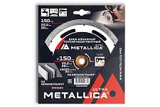 Metallica 900680 диск алмазный ТОНКИЙ несегментный 150x22,2/20 Ultra