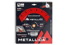 Metallica 900758 диск алмазный сегментный 230x22,2 Ultra