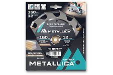 Metallica 902516 диск пильный 160x20/16 Optima