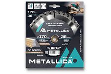 Metallica 902592 диск пильный 170x20/16 Optima