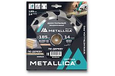 Metallica 902622 диск пильный 185x30/20/16 Optima