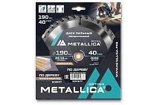 Metallica 902677 диск пильный 190x20/16 Optima