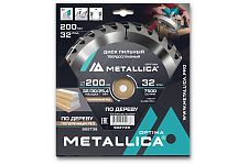 Metallica 902738 диск пильный 200x32/30/25,4 Optima