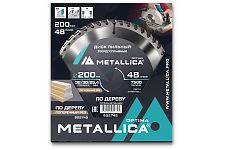 Metallica 902745 диск пильный 200x32/30/25,4 Optima