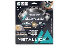 Metallica 902790 диск пильный 216x30 Optima