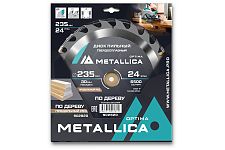 Metallica 902820 диск пильный тв. сплав. 235x30 Optima