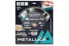 Metallica 902899 диск пильный 255x30/25,4 Optima