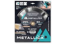 Metallica 902905 диск пильный 255x30/25,4 Optima