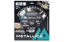 Metallica 902936 диск пильный 280x30 Optima