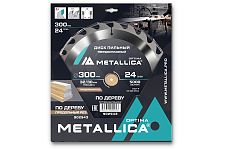 Metallica 902943 диск пильный 300x32/30 Optima