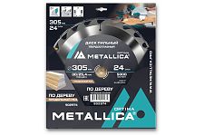 Metallica 902974 диск пильный 305x30/25,4 Optima