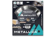 Metallica 902998 диск пильный 305x30/25,4 Optima