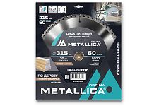 Metallica 903018 диск пильный 315x30 Optima