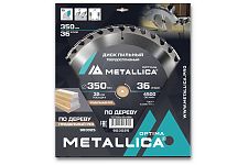 Metallica 903025 диск пильный 350x32 Optima