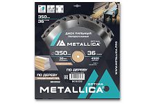 Metallica 903032 диск пильный 350x50 Optima