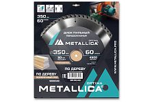 Metallica 903049 диск пильный 350x50 Optima