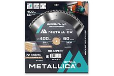 Metallica 903063 диск пильный 400x50 Optima