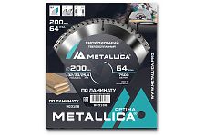 Metallica 903186 диск пильный 200x32/30/25,4 Optima