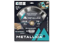 Metallica 903209 диск пильный 216x30 Optima