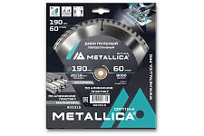 Metallica 903315 диск пильный 190x20/16 Optima