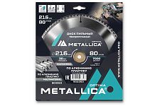 Metallica 903353 диск пильный 216х30 Optima