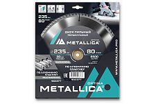 Metallica 903377 диск пильный 235х30 Optima