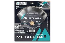 Metallica 903391 диск пильный 260х30 Optima