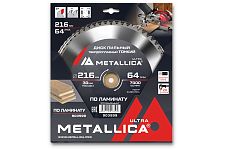 Metallica 903599 диск пильный ТОНКИЙ 216x30 Ultra