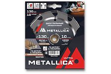 Metallica 903728 диск пильный 130x20/16 Ultra