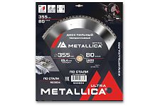 Metallica 903834 диск пильный 355x25,4 Ultra