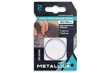 Metallica 903896 кольца переходные 2шт. 32х30мм Optima