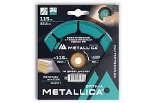 Metallica 903957 Optima диск отрезной с твердосплавным зерном - 115 мм