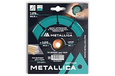 Metallica 903964 Optima диск отрезной с твердосплавным зерном - 125 мм