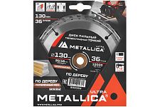 Metallica 909362 диск пильный 130x20/16мм Ultra
